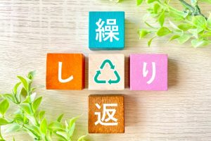 カジュアルでの「繰り返す」の言い換え