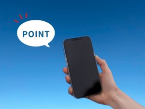 ビジネスでの「肝となる」の言い換え