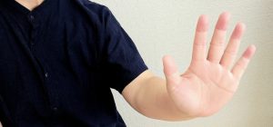 ビジネスでの「自分を律する」の言い換え